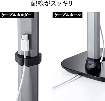 Amazon.co.jp: サンワサプライ タブレット用スタンド 高さ・角度調節